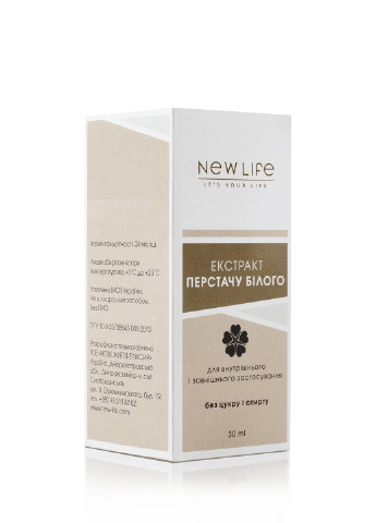 Рослинний екстракт Перстачу білого - для нормалізації роботи щитовидної залози, 30 ml New LIFE (252814676)