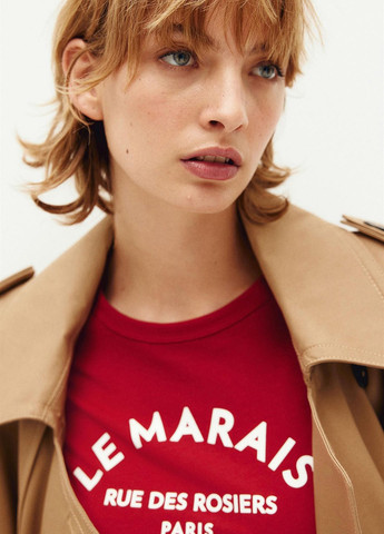 Футболка H&M - (369944020)