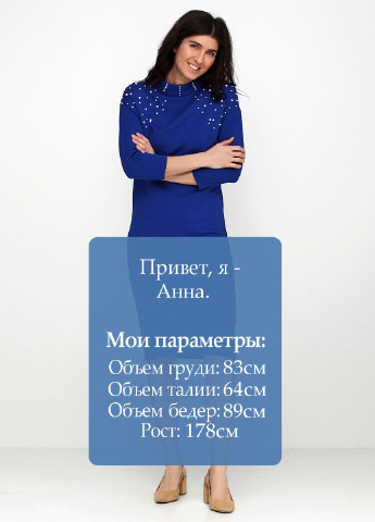 Синее кэжуал платье Brandtex Collection однотонное