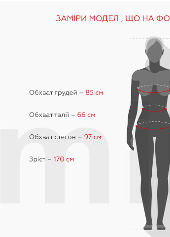 Худі Poncik (254491952)