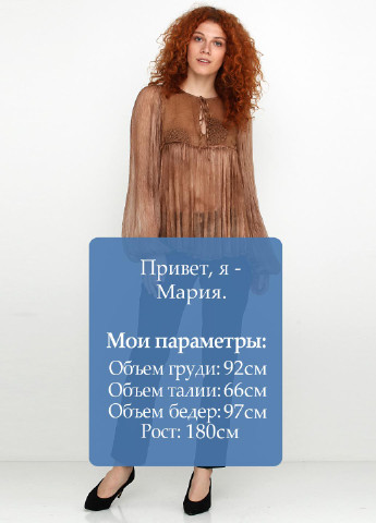 Брюки Lara (128681507)