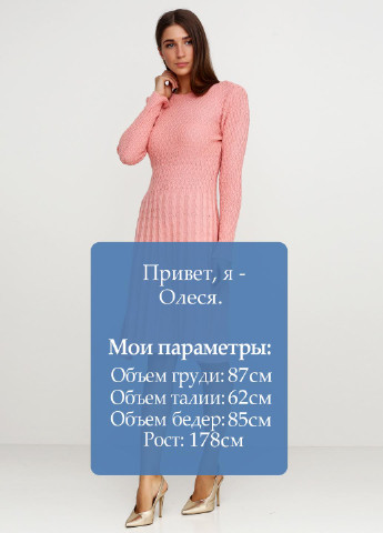 Светло-розовое кэжуал платье Metin Triko однотонное
