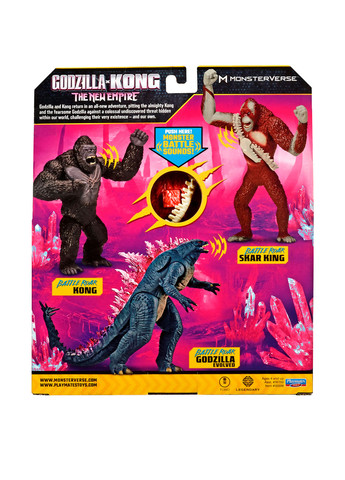 Фігурка Скар Кінг готовий до бою, 18 см Godzilla vs. Kong (296098362)