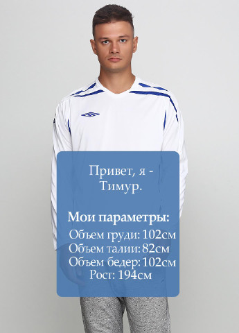 Реглан Umbro (80532990)