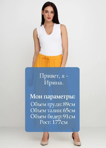 Штани New Collection (120233438)