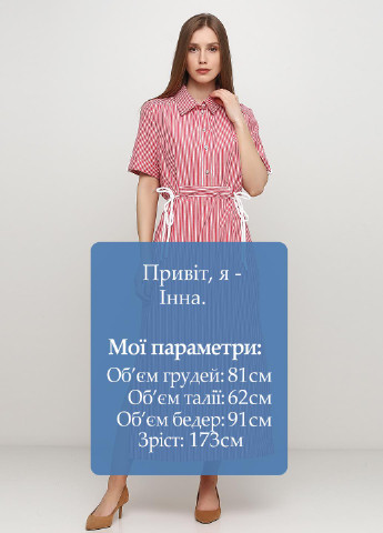 Червона кежуал сукня сорочка Olga Shyrai for PUBLIC&PRIVATE в смужку