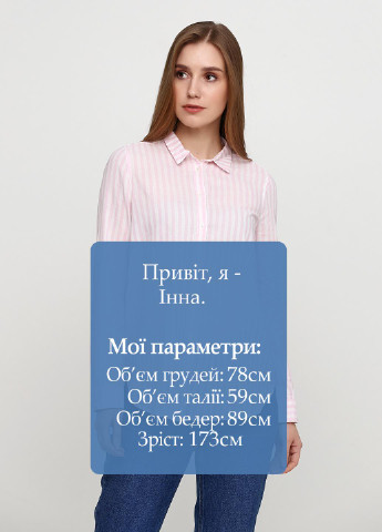 Сорочка H&M (152533764)