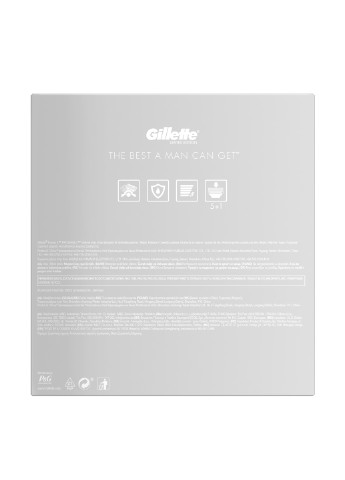 Подарочный набор (2 пр.) Gillette (94459381)