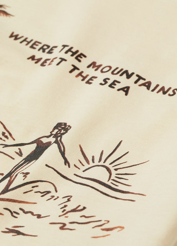 Жовта літня футболка H&M