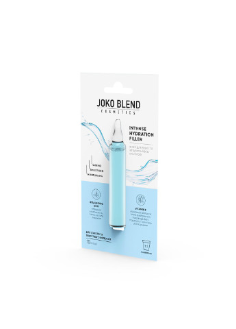 Филлер для волос с гиалуроновой кислотой Intense Hydration Filler 10 мл Joko Blend (255361999)