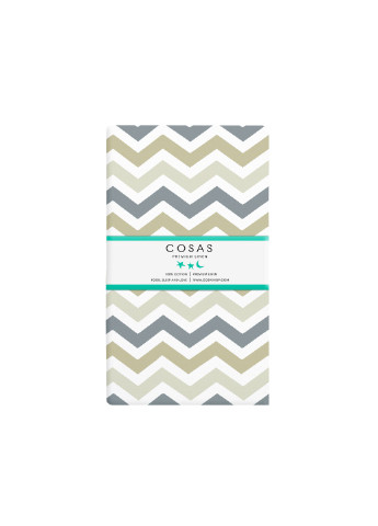 Комплект дитячої постільної білизни RANFORS GREY ZIGZAG GREY BEIGE Cosas (251110883)