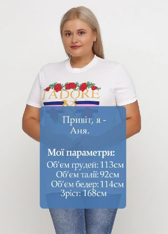 Футболка Boohoo - (251207297)