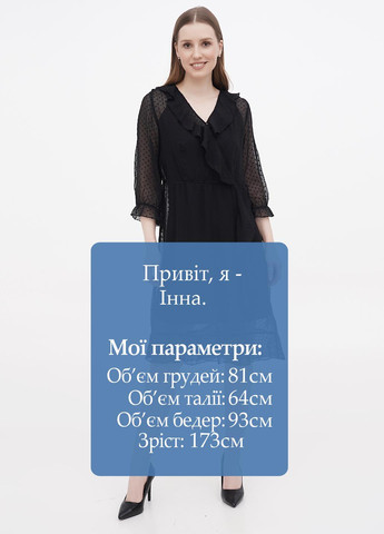 Чорна кежуал сукня на запах Fair Lady однотонна