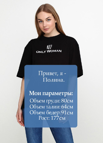 Чорна літня футболка Only Women
