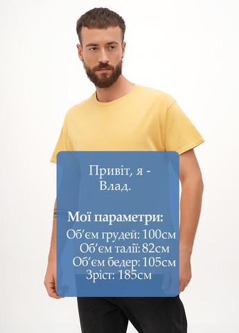 Горчичная футболка Gildan