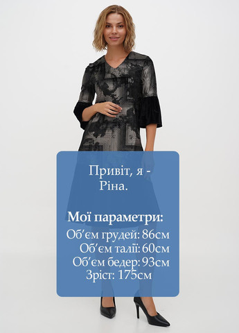 Бронзовое кэжуал платье Sassofono в полоску