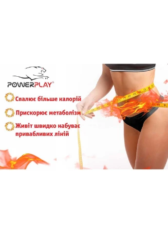 Пояс для схуднення 100х30 см PowerPlay (205435913)