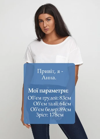 Топ Castro (181249996)