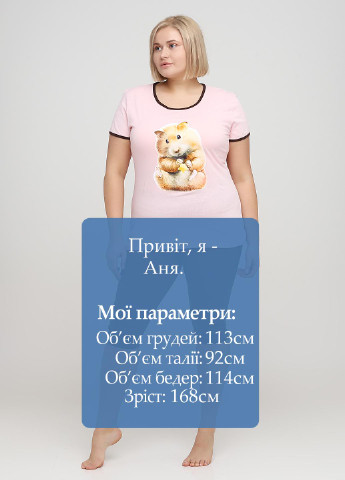 Комбинированная всесезон пижама (футболка, бриджи) футболка + бриджи Трикомир