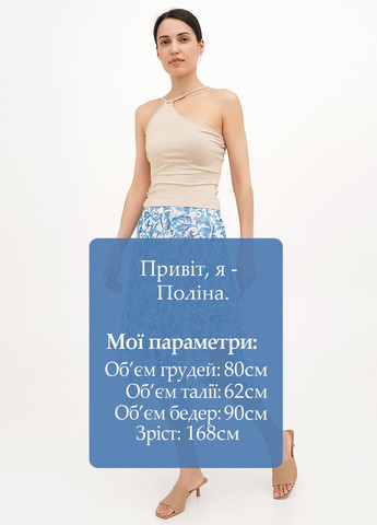 Голубая кэжуал цветочной расцветки юбка Vicolo