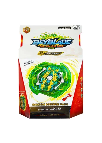 Вовчок Флейр Ашура B-146 з ручкою та пусковим пристроєм BeyBlade (255060157)