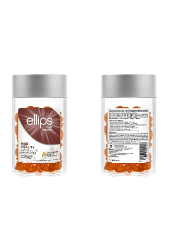 Відновлюючі вітаміни-олія для волосся з Женьшенем та Медом 50 шт Ellips (254953318)