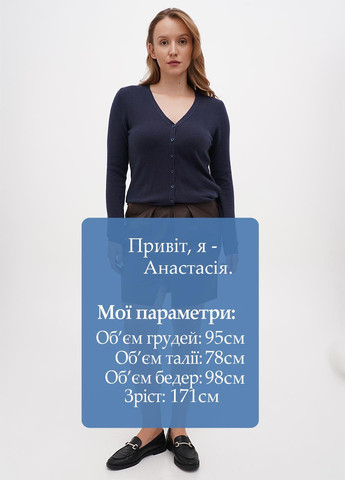 Спідниця Sassofono (301699060)