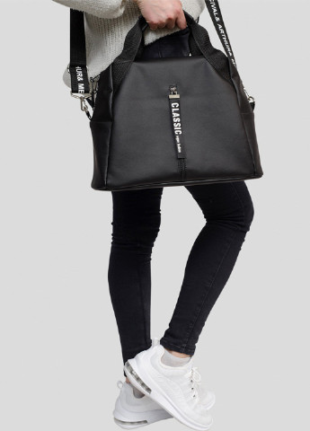 Cпортивна сумка Vogue BZT Sambag (255275783)