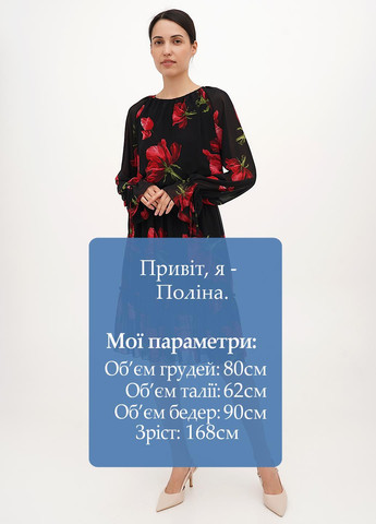 Черное кэжуал платье клеш My Caramele розы