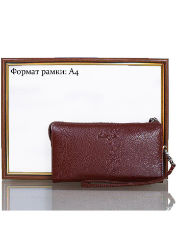 Чоловіча шкіряна борсетки-гаманець 20х11х3,5 см Karya (195538073)