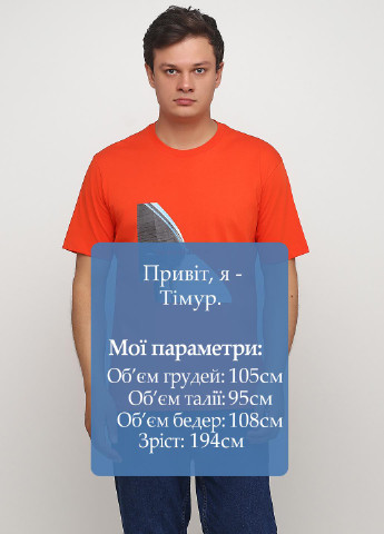 Оранжевая летняя футболка Minimum