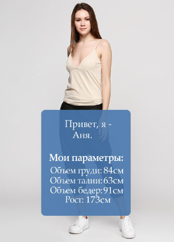 Бриджи Smog (54361704)