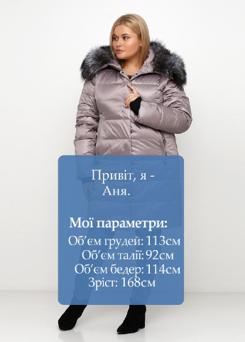 Сіро-бежева зимня куртка Symonder