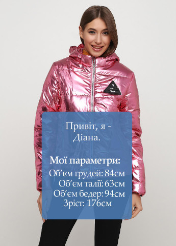 Рожева демісезонна куртка Catherine