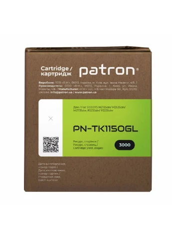 Тонер-картридж (PN-TK1150GL) Patron KYOCERA TK-1150 GREEN Label (247618883)