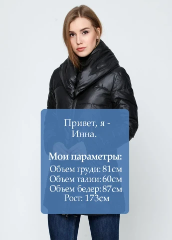 Чорний зимній Пуховик Pinko