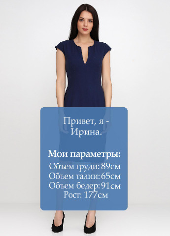 Темно-синя кежуал сукня Kristina Mamedova однотонна