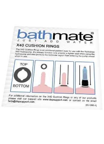 Кольцо комфорта для X40 (Hydromax 9) Bathmate (253597084)