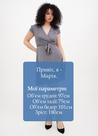 Сіра кежуал сукня кльош Vicolo в горошок