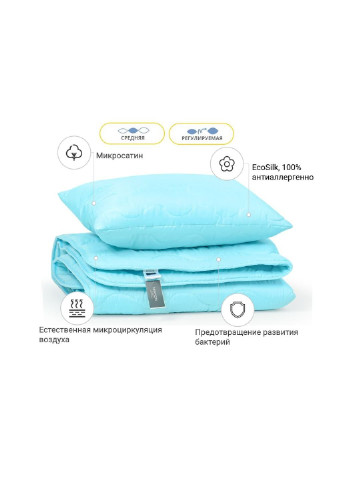 Одеяло MirSon Набор EcoSilk №1658 Eco Light Blue Одеяло 220х240+ подушка (2200002655064) No Brand (254011864)