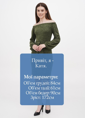 Темно-зеленое кэжуал платье футляр Laura Bettini однотонное
