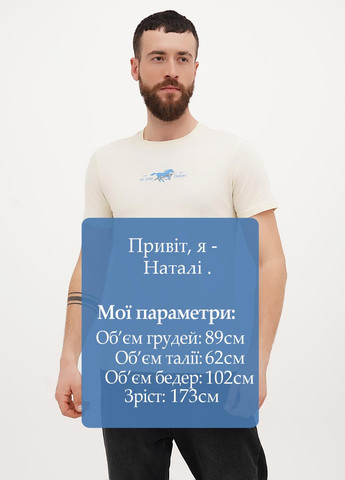 Молочна футболка Mustang