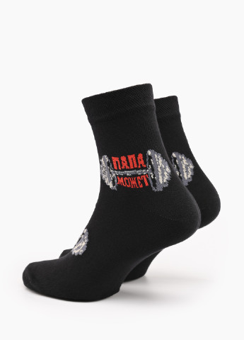 Шкарпетки Smaliy чорні кежуали