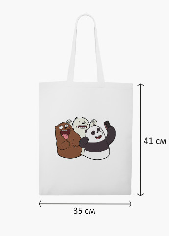 Еко сумка шоппер біла Вся правда про ведмедів (We Bare Bears) (9227-2665-WT-2) екосумка шопер 41*35 см MobiPrint (219151208)