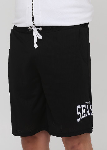 Черно-белый летний костюм (кофта, шорты) с шортами Boohoo