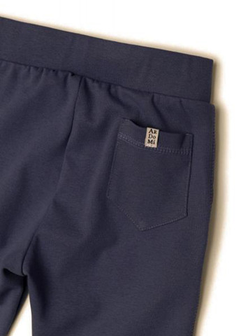 Темно-синие спортивные, кэжуал демисезонные джоггеры брюки ArDoMi