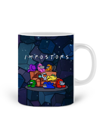 Кружка Амонг Ас Друзі Самозванці (Among Us Friends Impostors) 330 мл горнятко керамічне (20259-2427) MobiPrint (219774465)