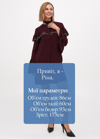 Бордовое кэжуал платье а-силуэт Sassofono однотонное