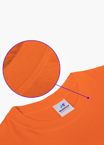 Помаранчева демісезонна футболка дитяча амонг ас (among us) (9224-2596) MobiPrint