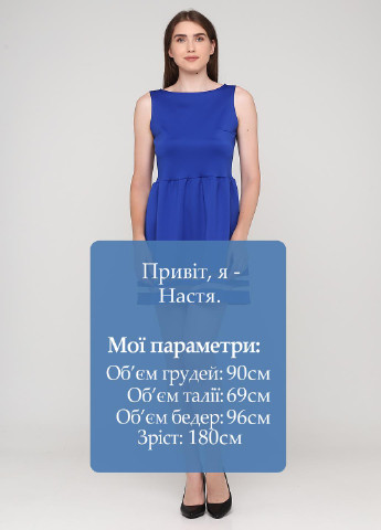 Синя кежуал сукня кльош NikTan однотонна